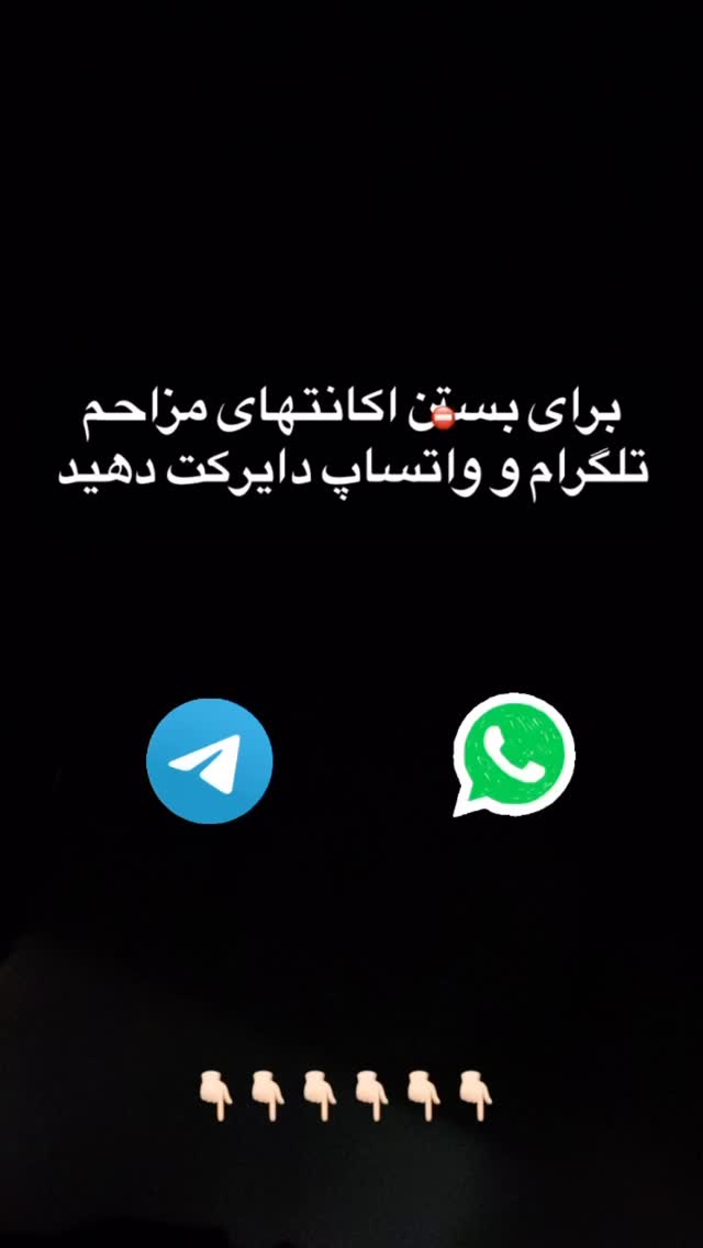  جدید ترین استوری اینستاگرام امیر حسین احمدی