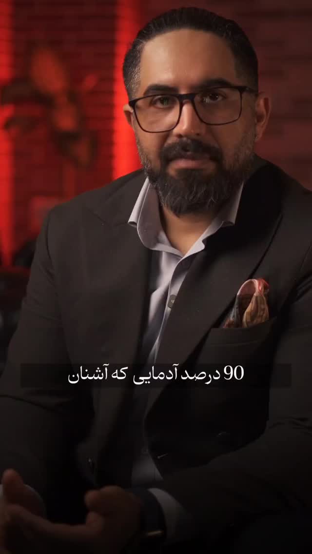  جدید ترین استوری اینستاگرام امیر حسین احمدی