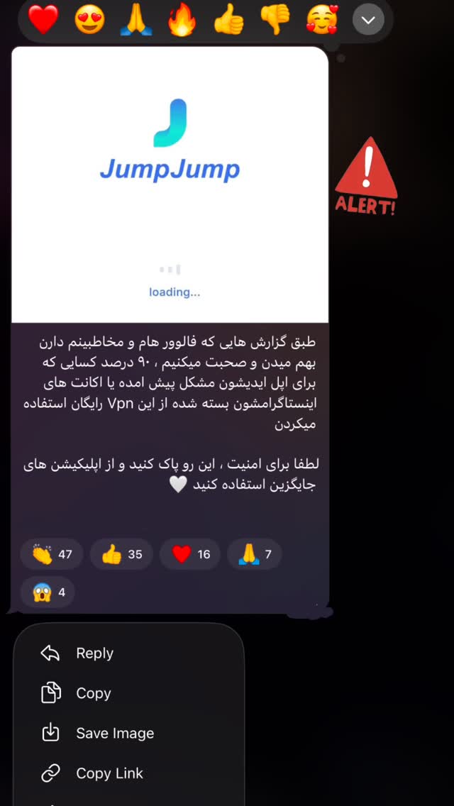  جدید ترین استوری اینستاگرام امیر حسین احمدی