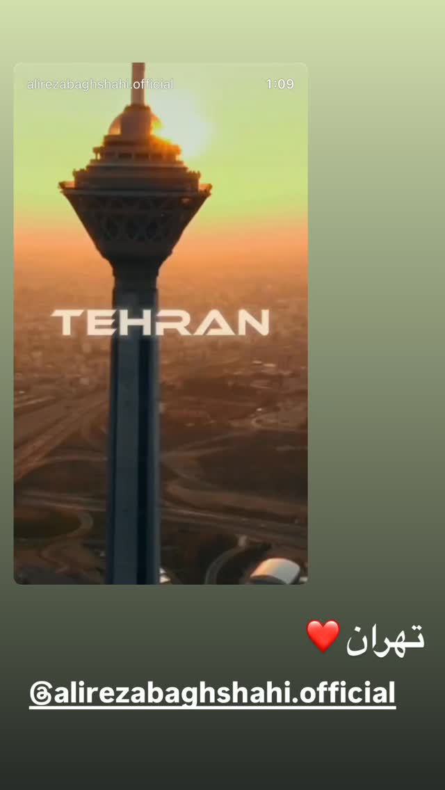  جدید ترین استوری اینستاگرام مستر امیر