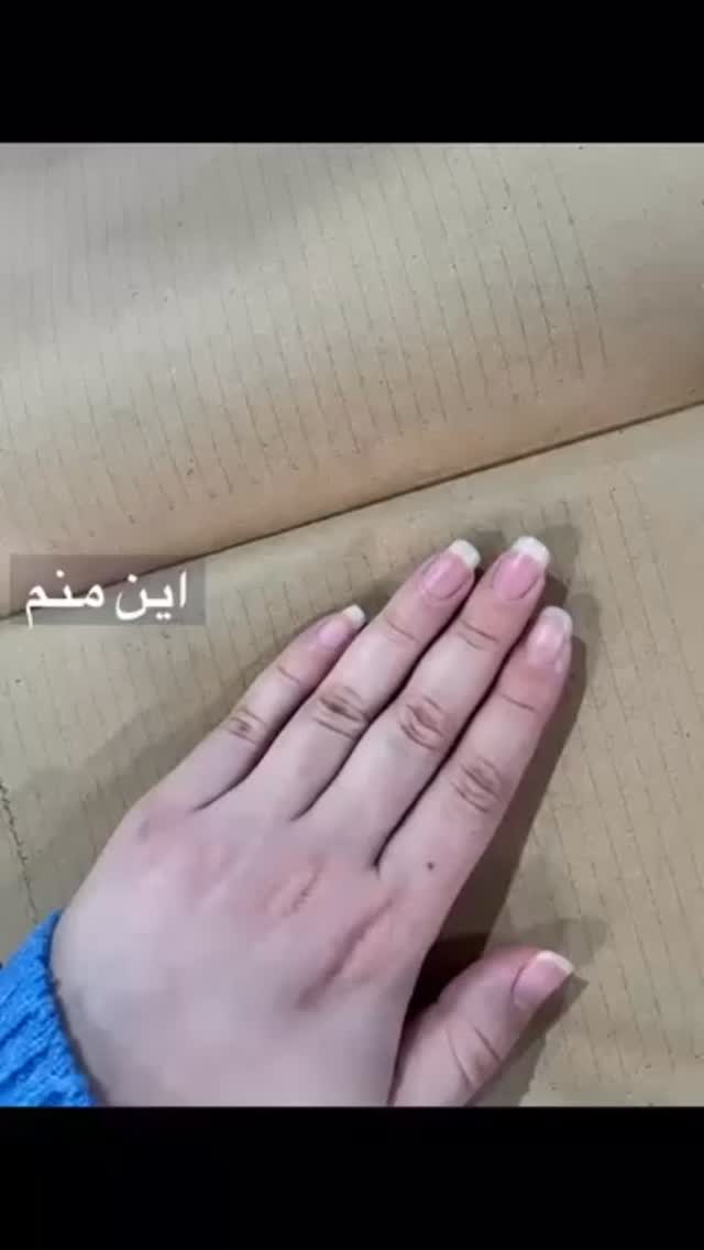  جدید ترین استوری اینستاگرام مستر امیر