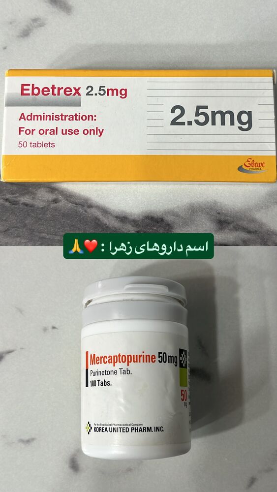  جدید ترین استوری اینستاگرام مستر امیر