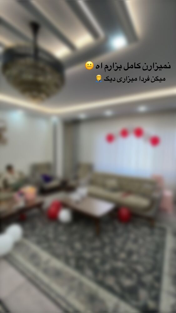  جدید ترین استوری اینستاگرام مستر امیر