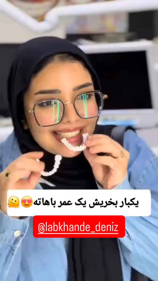  جدید ترین استوری اینستاگرام مستر امیر