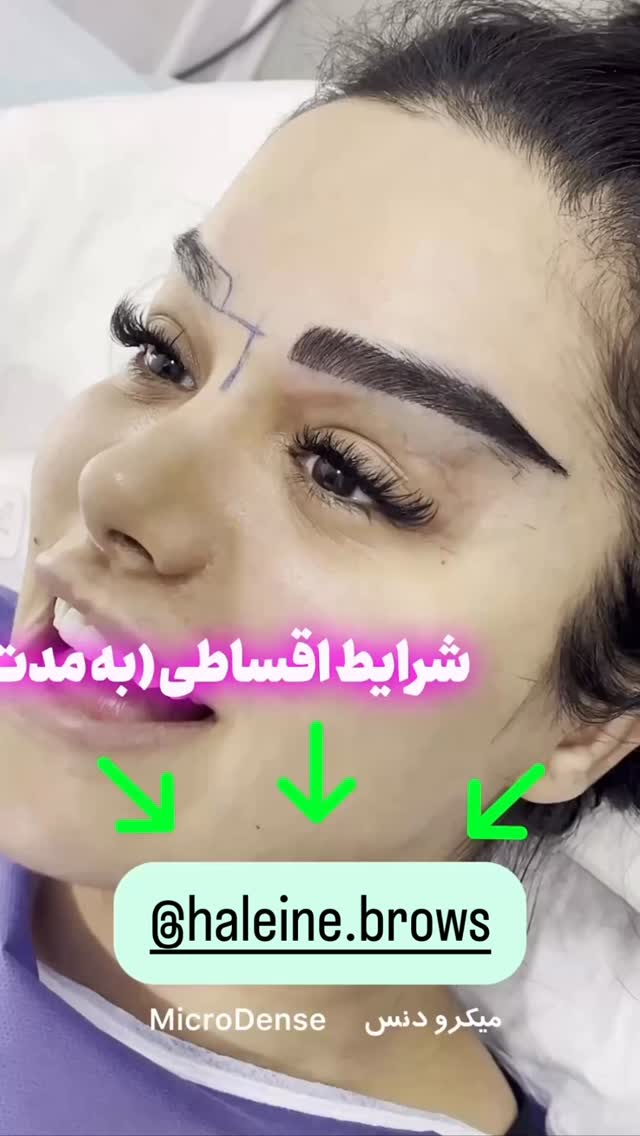  جدید ترین استوری اینستاگرام مستر امیر