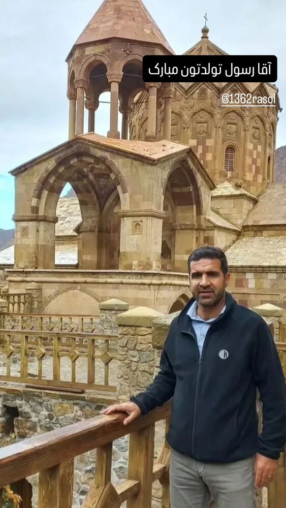  جدید ترین استوری اینستاگرام امیر ابراهیم زاده