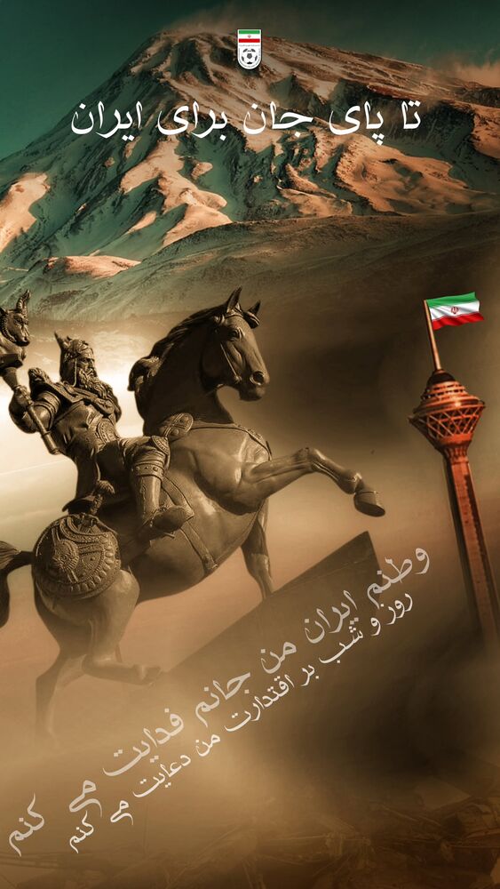  جدید ترین استوری اینستاگرام اکیر قلعه نویی