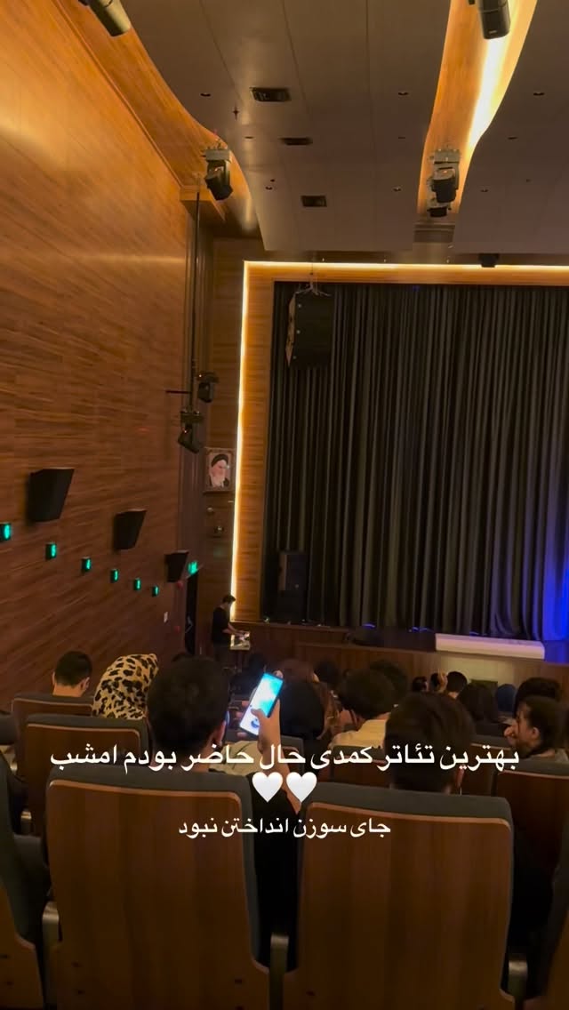  جدید ترین استوری اینستاگرام امیرحسین درگاهی