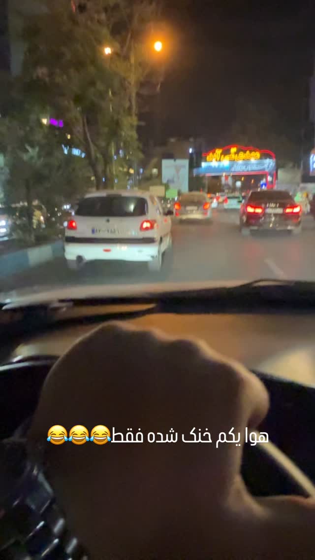  جدید ترین استوری اینستاگرام امیرحسین درگاهی