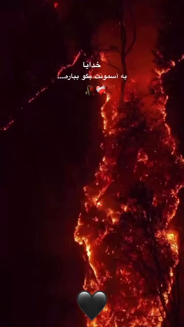  جدید ترین استوری اینستاگرام امیرحسین درگاهی