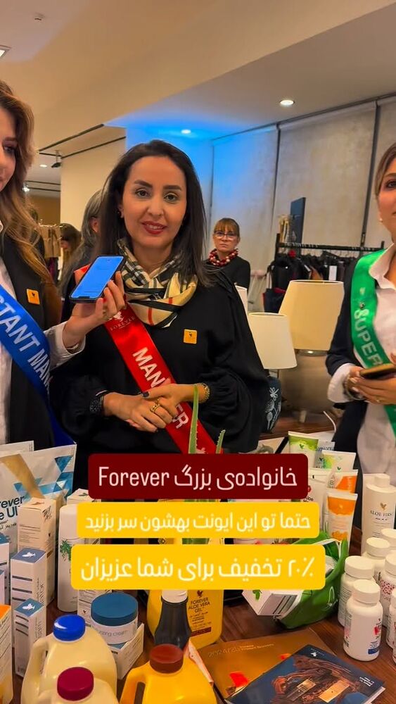  جدید ترین استوری اینستاگرام امیرحسین درگاهی