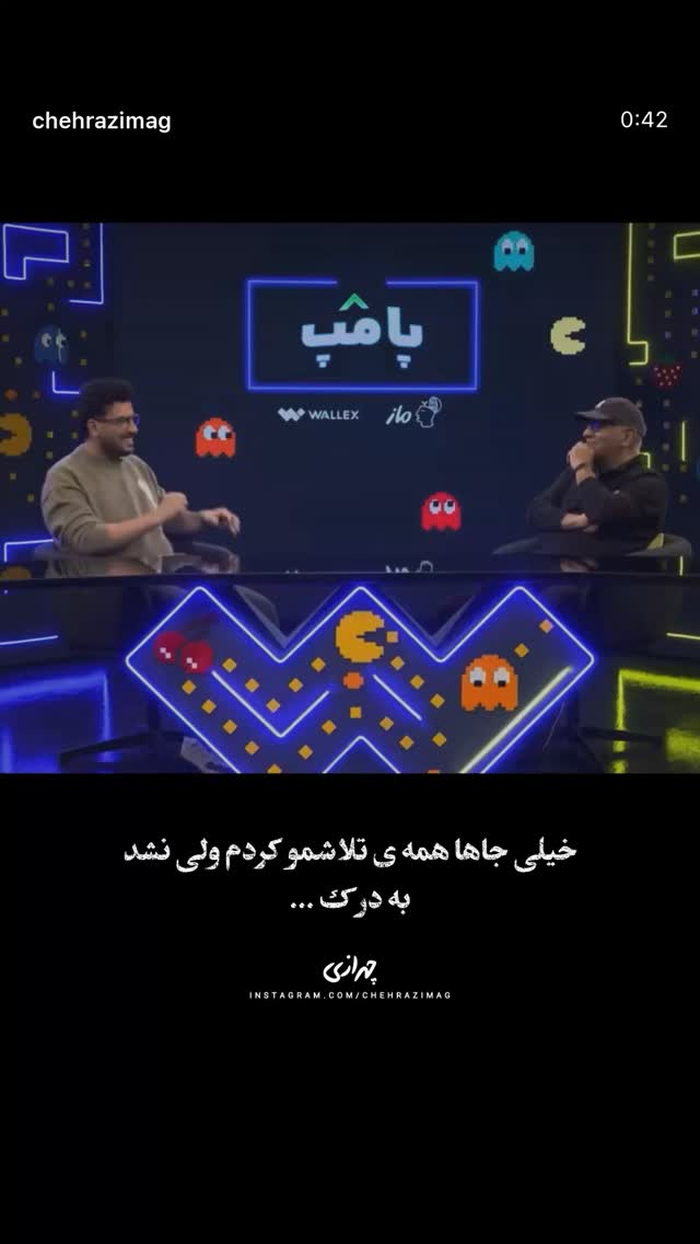  جدید ترین استوری اینستاگرام امیرحسین درگاهی