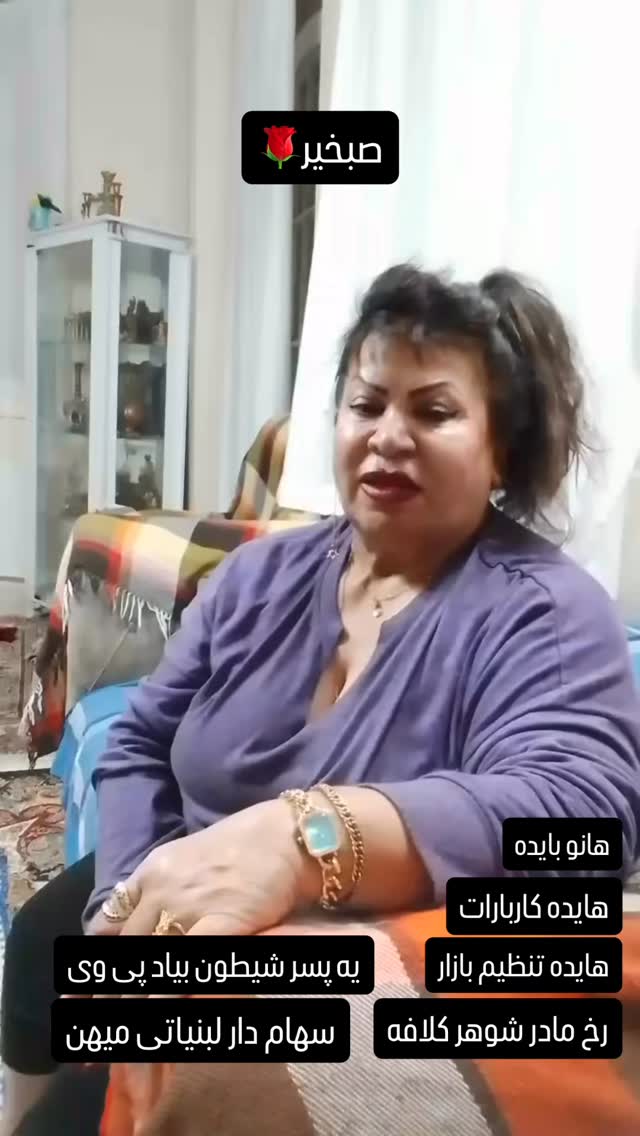 جدید ترین استوری اینستاگرام امیرحسین درگاهی