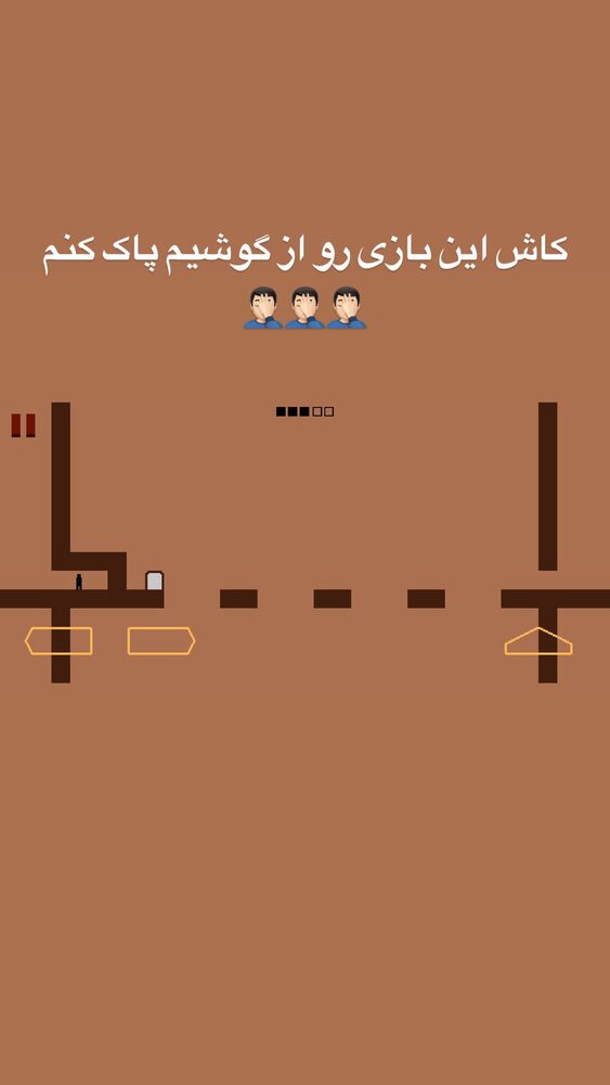  جدید ترین استوری اینستاگرام امیرحسین درگاهی