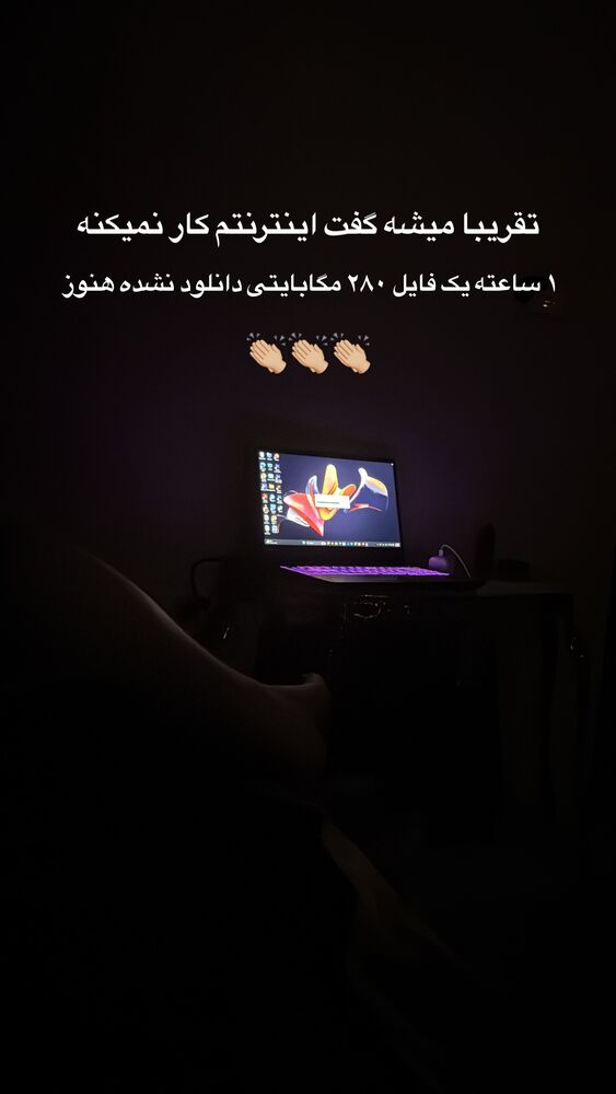  جدید ترین استوری اینستاگرام امیرحسین درگاهی