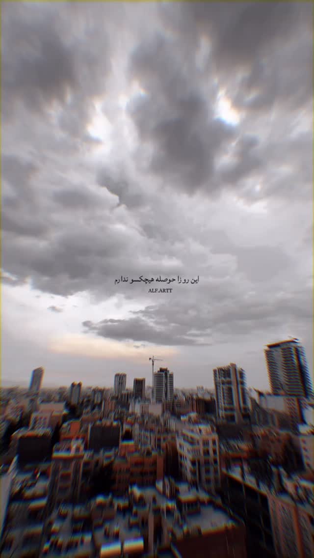  جدید ترین استوری اینستاگرام امیرحسین درگاهی