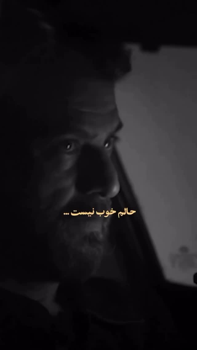  جدید ترین استوری اینستاگرام امیرحسین درگاهی