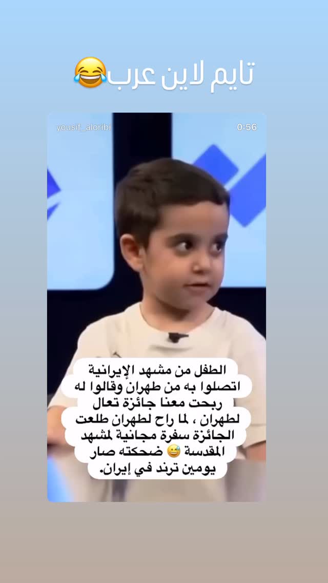  جدید ترین استوری اینستاگرام امیرحسین قیاسی