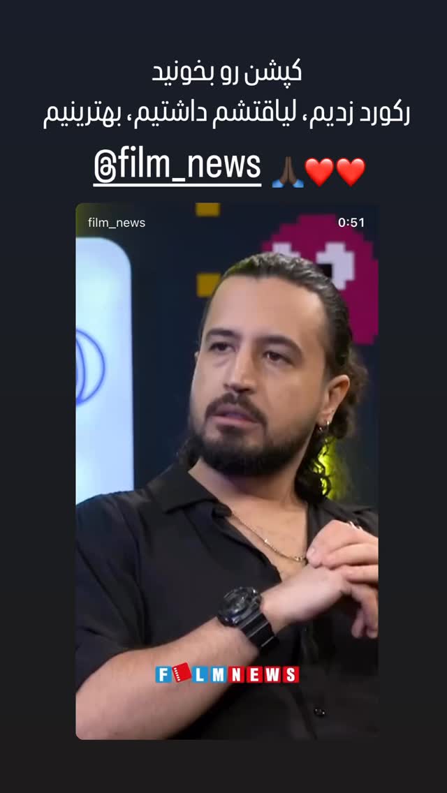  جدید ترین استوری اینستاگرام امیرحسین قیاسی