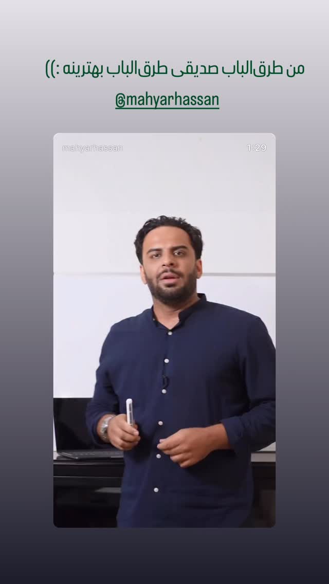  جدید ترین استوری اینستاگرام امیرحسین قیاسی