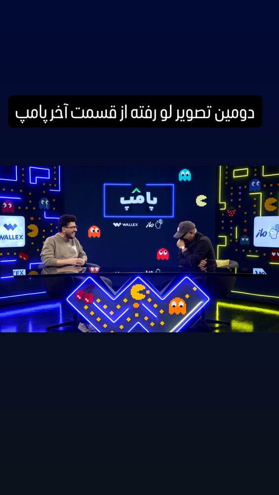  جدید ترین استوری اینستاگرام امیرحسین قیاسی