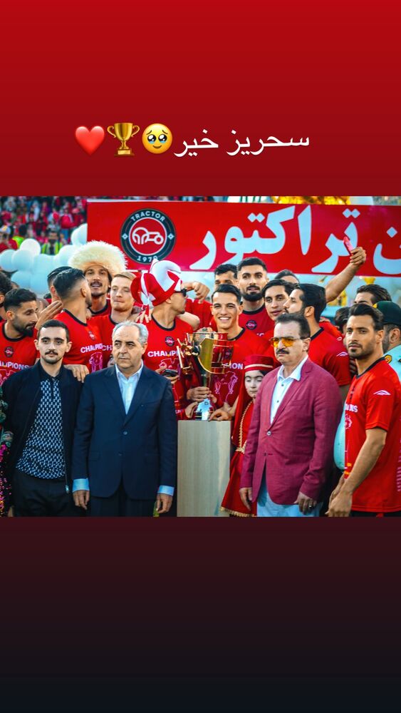  جدید ترین استوری اینستاگرام امیر حسین حسین زاده