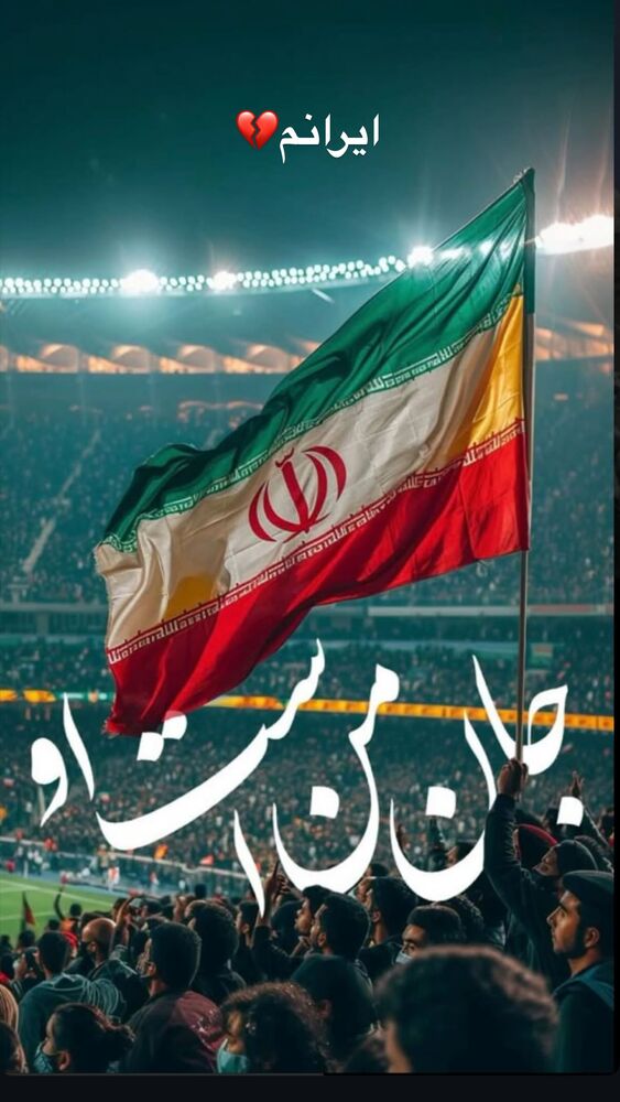  جدید ترین استوری اینستاگرام امیر حسین حسین زاده