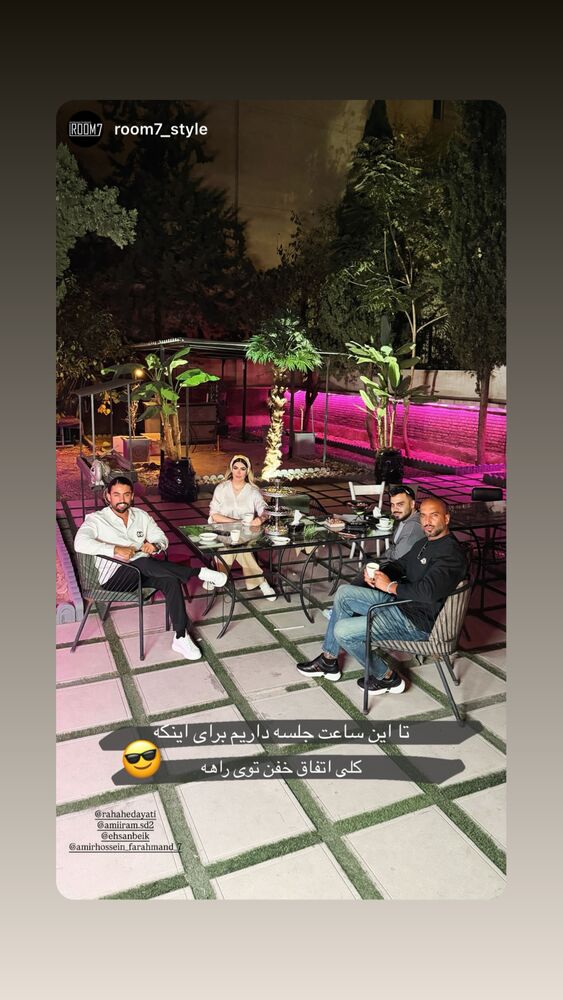  جدید ترین استوری اینستاگرام امیر حسین فرهمند