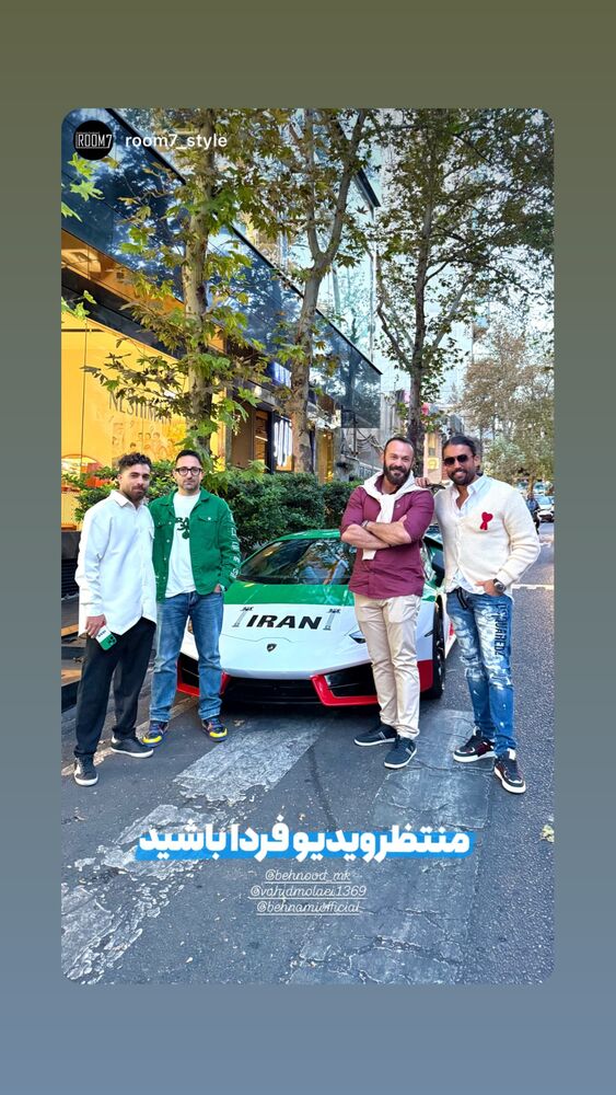  جدید ترین استوری اینستاگرام امیر حسین فرهمند