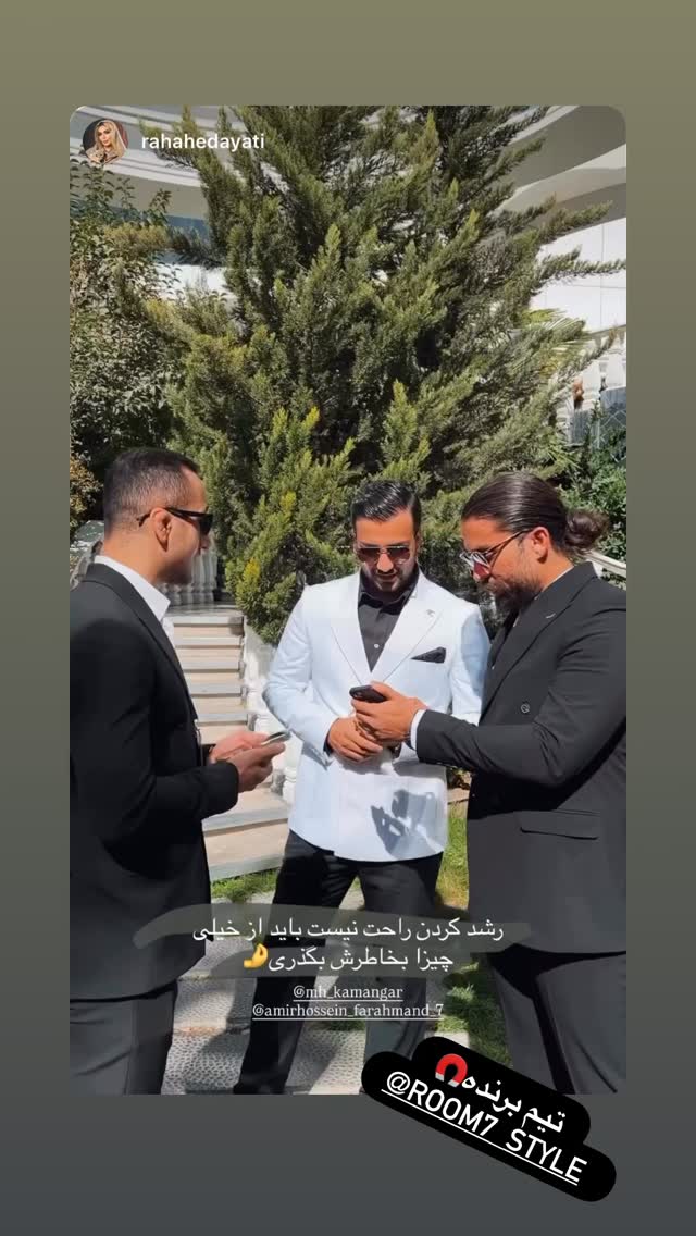  جدید ترین استوری اینستاگرام امیر حسین فرهمند