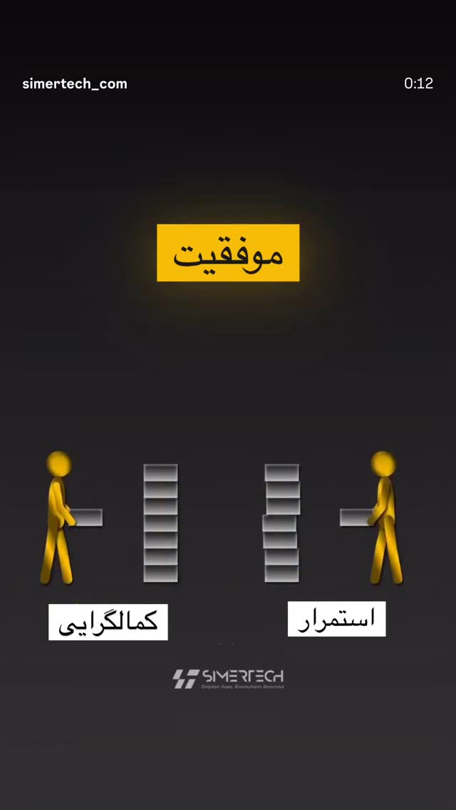  جدید ترین استوری اینستاگرام امیر حسین فرهمند