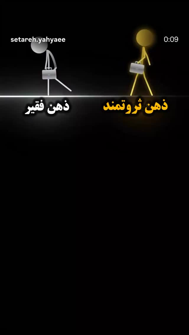  جدید ترین استوری اینستاگرام امیر حسین فرهمند