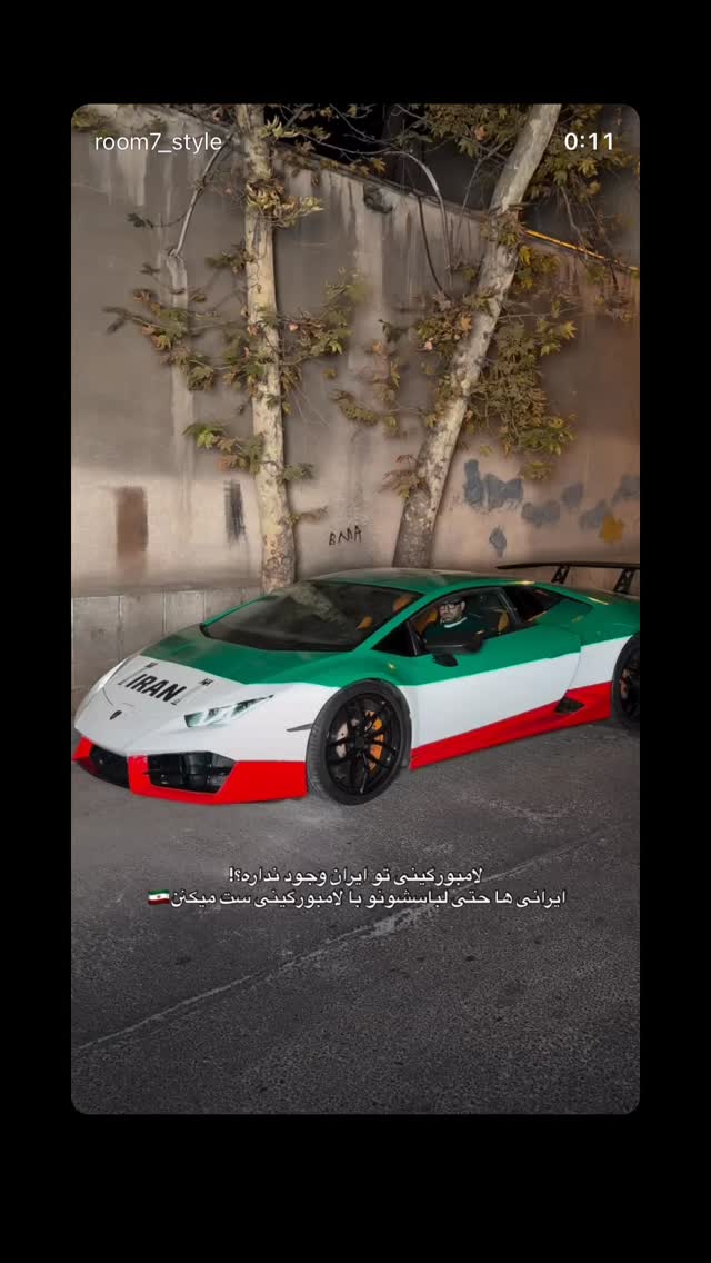  جدید ترین استوری اینستاگرام امیر حسین فرهمند