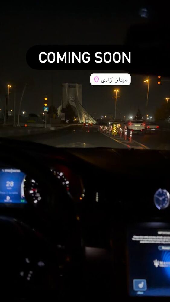  جدید ترین استوری اینستاگرام امیر حسین فرهمند