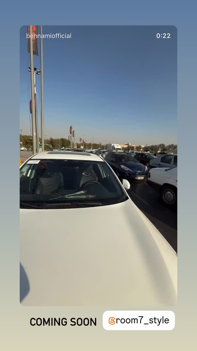  جدید ترین استوری اینستاگرام امیر حسین فرهمند