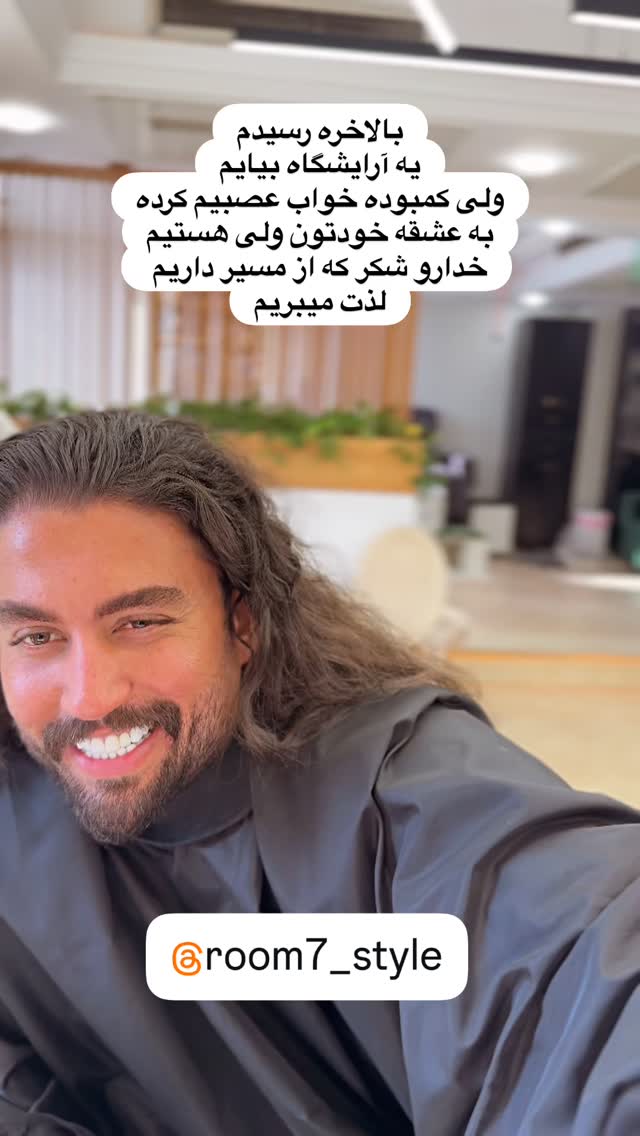  جدید ترین استوری اینستاگرام امیر حسین فرهمند
