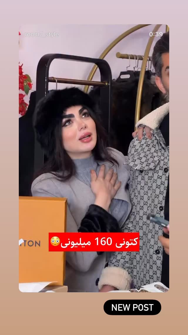  جدید ترین استوری اینستاگرام امیر حسین فرهمند