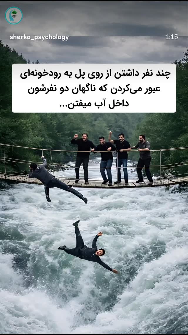  جدید ترین استوری اینستاگرام امیر حسین فرهمند