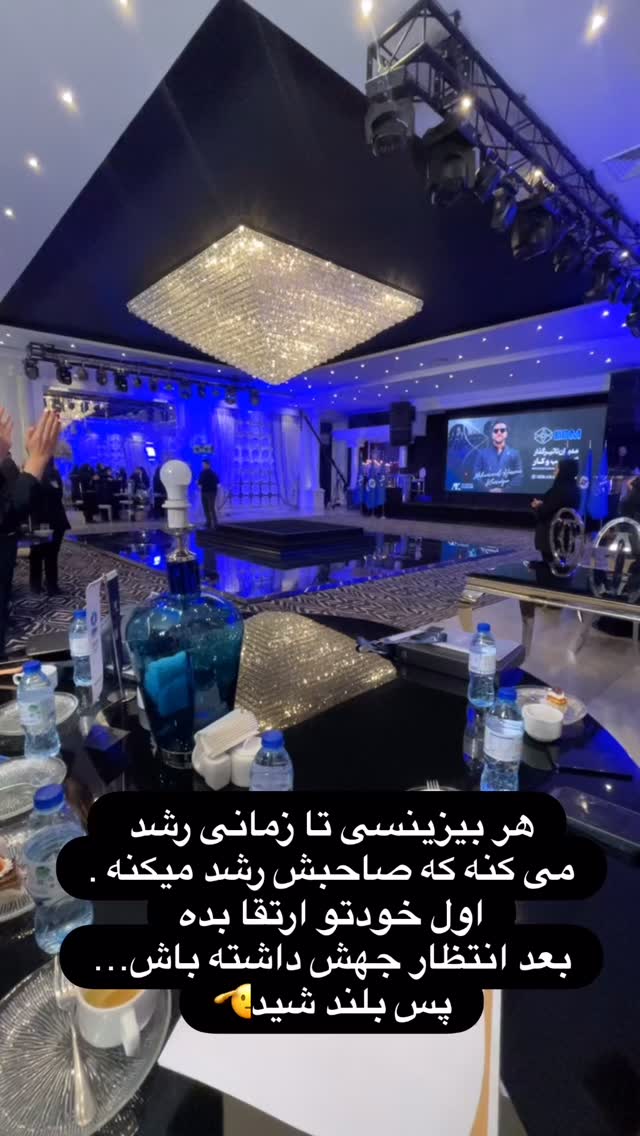  جدید ترین استوری اینستاگرام امیر حسین فرهمند