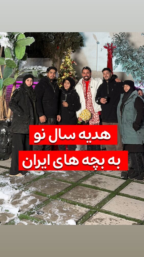  جدید ترین استوری اینستاگرام امیر حسین فرهمند