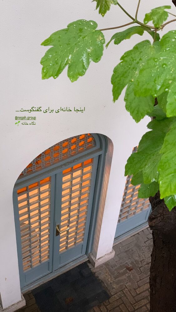  جدید ترین استوری اینستاگرام امیرحسین علی محمدی