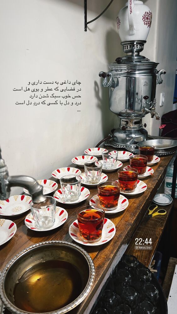  جدید ترین استوری اینستاگرام امیرحسین علی محمدی