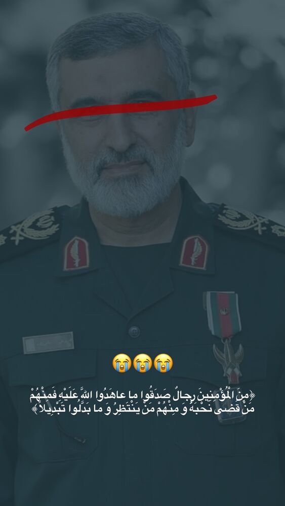  جدید ترین استوری اینستاگرام امیرحسین علی محمدی