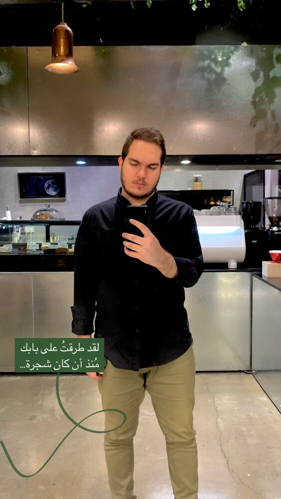  جدید ترین استوری اینستاگرام امیرحسین علی محمدی