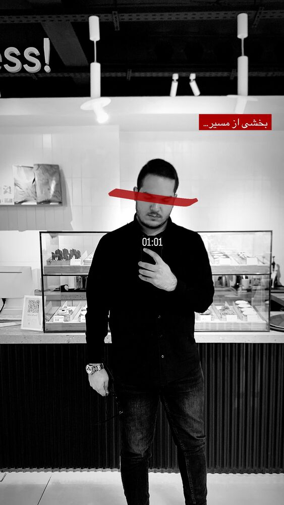  جدید ترین استوری اینستاگرام امیرحسین علی محمدی