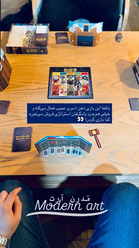  جدید ترین استوری اینستاگرام امیرحسین علی محمدی