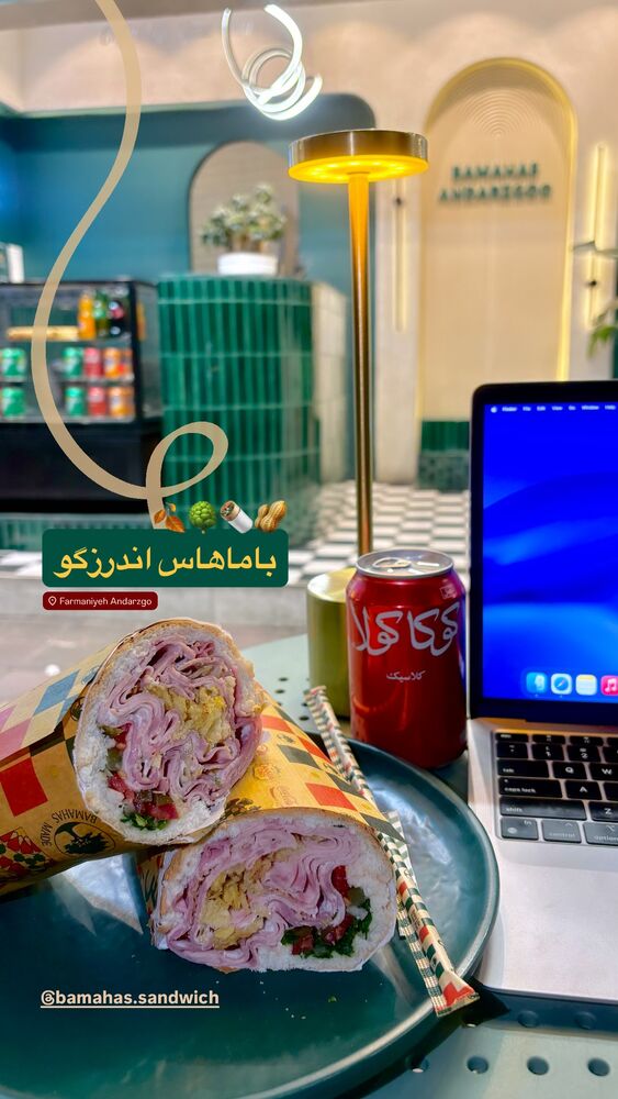  جدید ترین استوری اینستاگرام امیرحسین علی محمدی