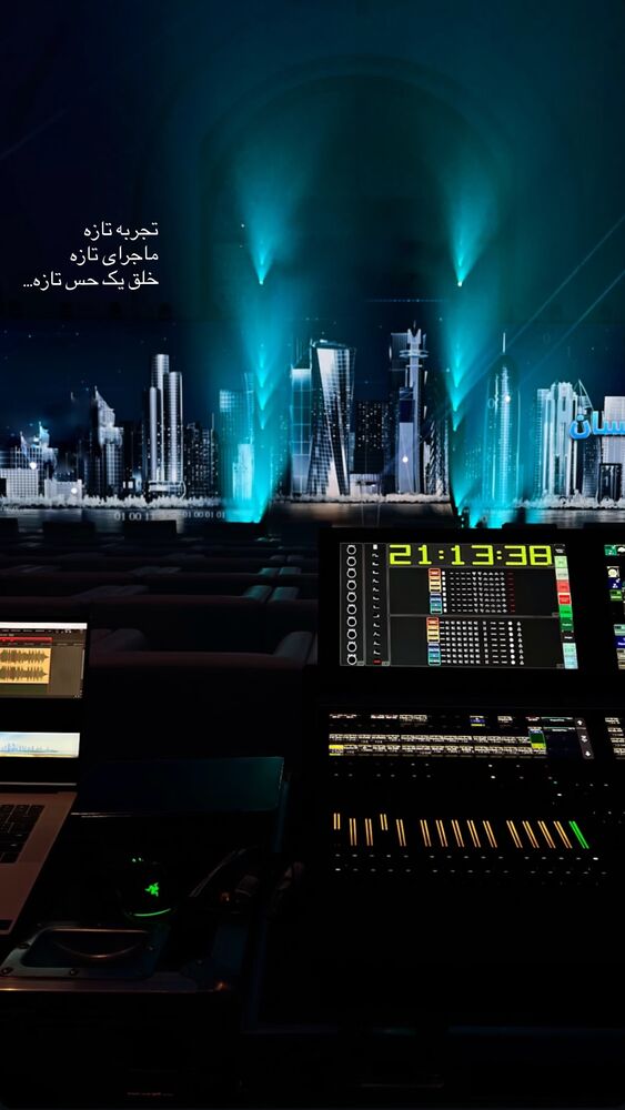  جدید ترین استوری اینستاگرام امیرحسین علی محمدی