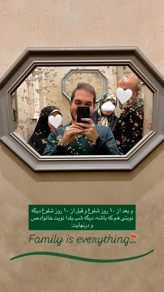  جدید ترین استوری اینستاگرام امیرحسین علی محمدی
