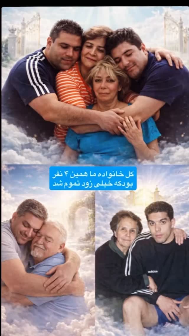  جدید ترین استوری اینستاگرام امیر حسین اصلانی